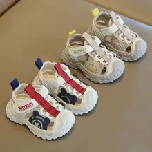キッズ スポーツサンダル【男の子用・女の子用・防蹴り・ファッション】