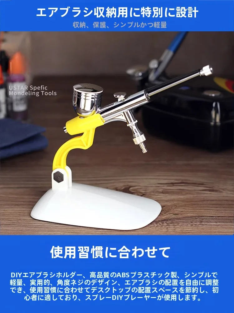 DIY道具を選びたいときに、どうすれば失敗しないか？