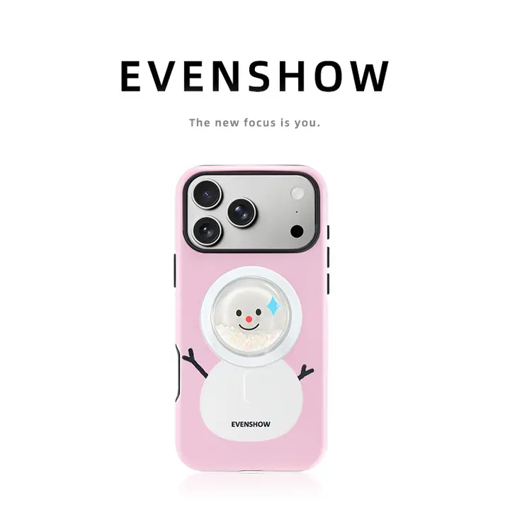 磁気吸着式スマートフォンケース【スタンド付き・秋冬対応・高級感】