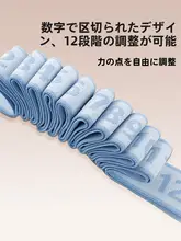 抗阻力トレーニング用 エクササイズバンド【中高年向け・臀部と脚の筋力強化】