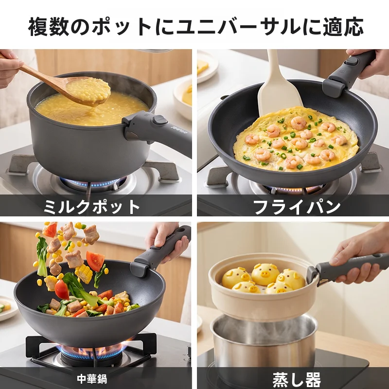 鍋の取っ手がぐらつくのはなぜ？どうやって安定させるの？