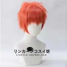 FGO 千子村正 卫宫士郎/卫宫饭 役の短髪コスプレウィッグ