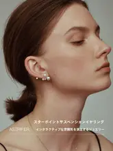 星点デザインの浮遊パールピアス【純銀製・不対称スタイル・春夏用】