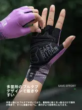 女性用UVカットサイクリンググローブ【ハーフフィンガー・ロード・マウンテンバイク用】