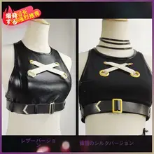 ジンクス コスチューム コスプレ ツインシティバトル キャラクター演じる