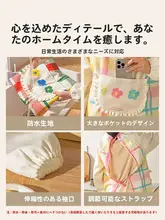 カラフルな虹色の長袖エプロン【防水・防油・フルカバー】（セットアップ対応）