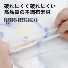 旅行用 使い捨てマットレス4点セット【シーツ・カバー・枕カバー・妊婦対応】（セットアップ対応）