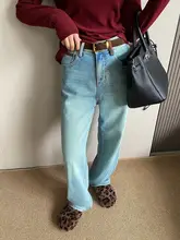 高腰デニムワイドパンツ【加絨・大人の魅力を引き立てる・フィット】