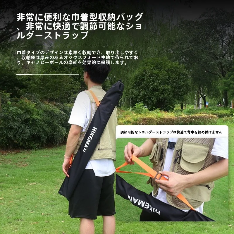 タープを選ぶときに迷うなら、この1本で解決できる？
