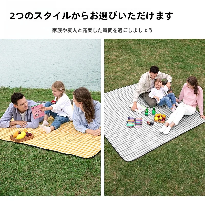 ソロキャンプのミニマム装備として最適な防潮シートはこれ