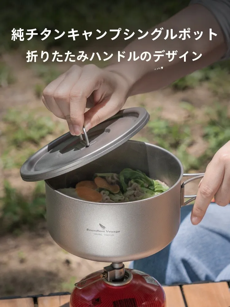 キャンプ道具を節約調達｜実際に使ってみた結果　徹底解説