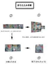 カートンデザインのエコ折りたたみショッピングバッグ【大容量・旅行用・手提げタイプ】（セットアップ対応）