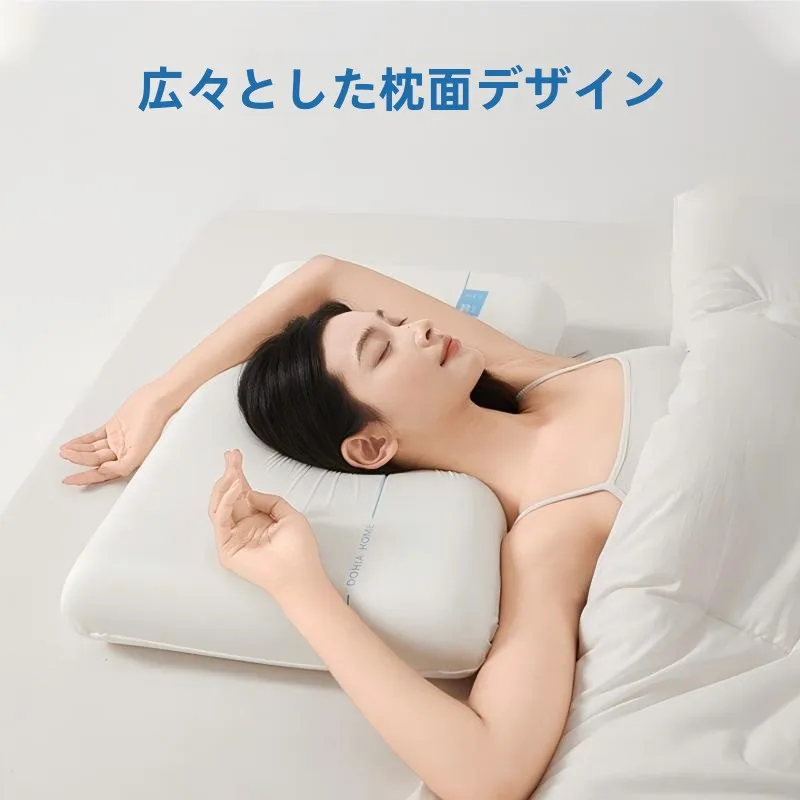ストレートネックに悩むあなたに、今すぐ試すべき枕は？