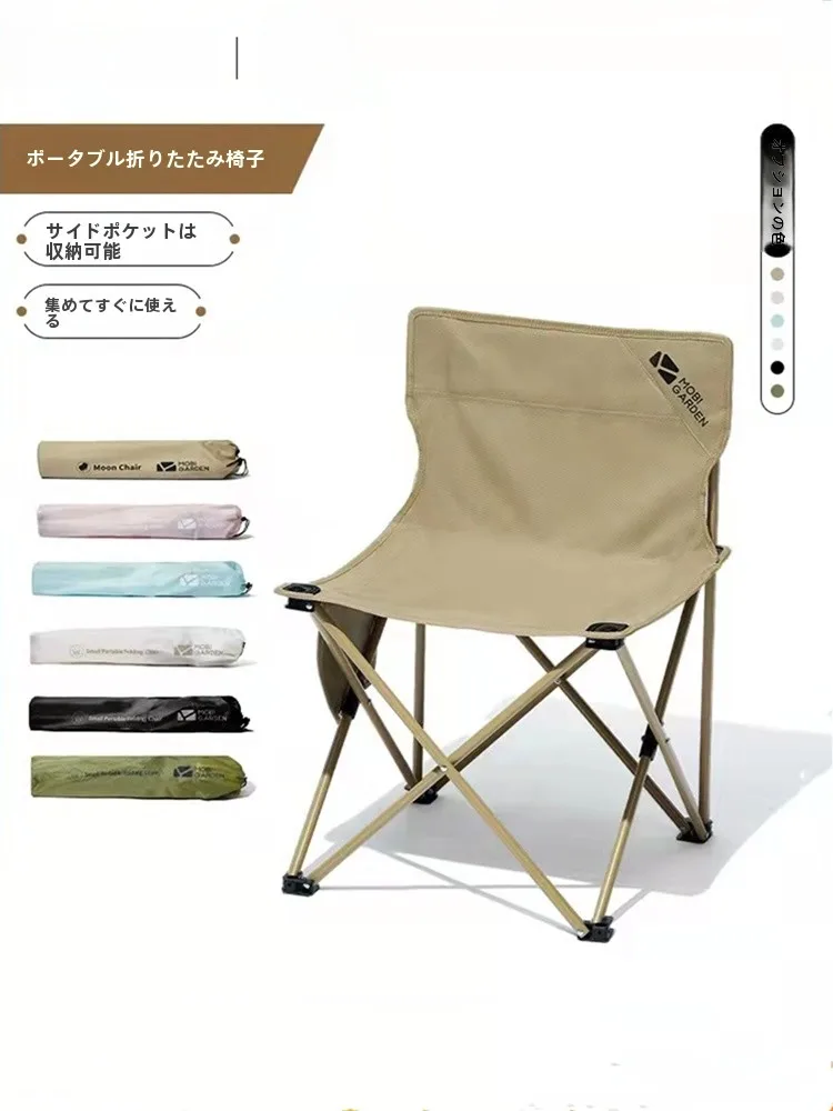 キャンプ道具を節約調達｜実際に使ってみた結果　色とセットの選び方徹底解説