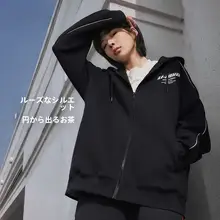 Li-Ning 孙颖莎 コラボ カーディガン【春秋用・男女兼用・ルーズフィット・フード付き・レトロスタイル】