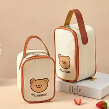 子供用 保温ボトルケース【ハンドキャリー・厚手アルミ箔製・コーヒーカップにも対応】