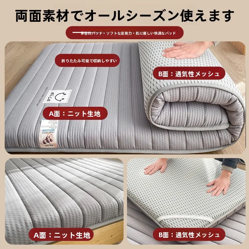 マットレスを選ぶときに「コスパ」が一番大事なのは、本当ですか？