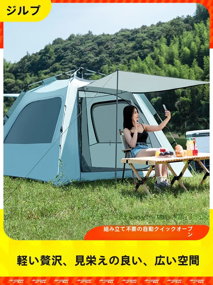 キャンプに必要なテントは、本当に「折りたたみ」が勝ちなのか？