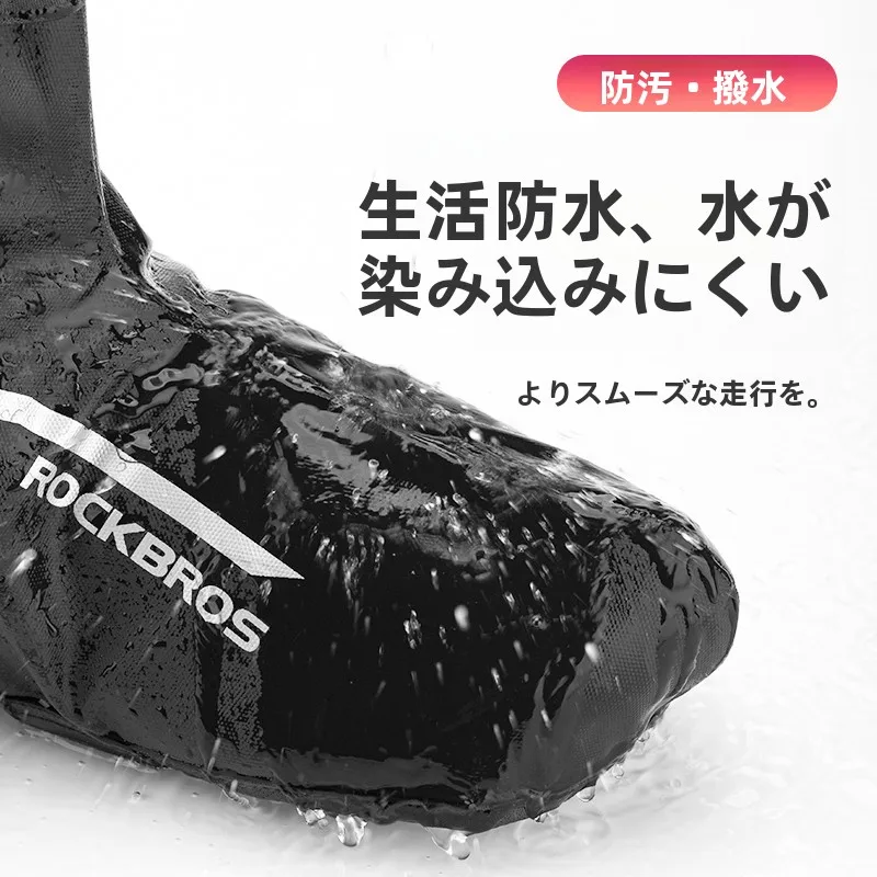 バイク長靴が危ないのはなぜ？本当に危険なのか？安全に使うための選び方とは？