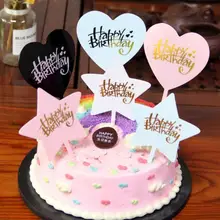 アクリル製 誕生日ケーキ用飾りプレート【ゴールド・シルバー箔仕上げ・パーティー装飾】
