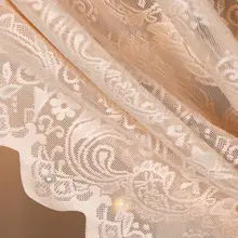 フランス風レースカーテン【穴あけ不要・遮光・白色・ショートタイプ】
