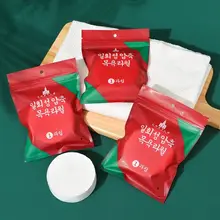 大判使い捨て圧縮バスタオル【旅行用・厚手・吸水性・個別包装】