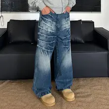 アメリカンスタイルのヴィンテージ加工ラメデニムパンツ【ユニセックス・ワイドレッグ・ストレート】（セットアップ対応）