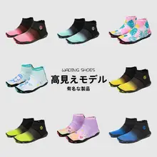 男女兼用 子供用 サンダル【海用・速乾・滑り止め・アウトドア用】