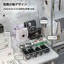 透明 収納ケース 卓上 防塵 CCDカメラ チェキ 一眼レフレンズ フィルム アクセサリー 整理棚