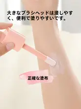 炉甘石製 丸型大刷毛空ボトル【多用途・スプレー用】