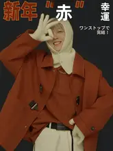 本命紅の高級ウールコート【男女兼用・暖かい・冬用】