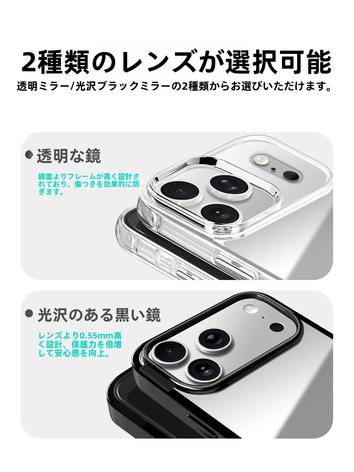スマホケース ゴール ド と ブラック どちらがおすすめ？シンプル メンズ に合うデザインは？