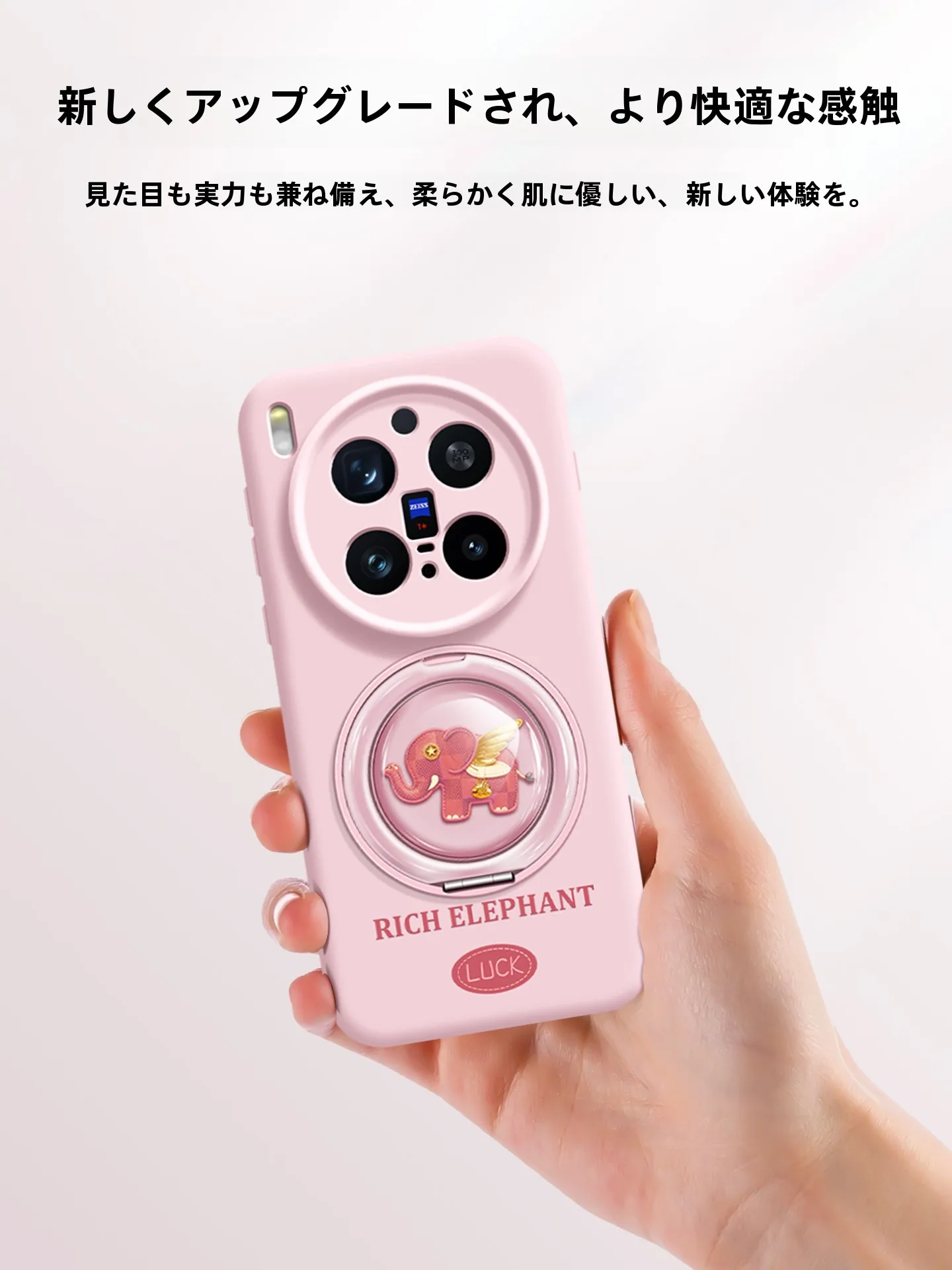 携帯下げるケースは本当に必要？iPhone 15に合うおすすめモデルと、なぜ今、この時代に注目されるのか