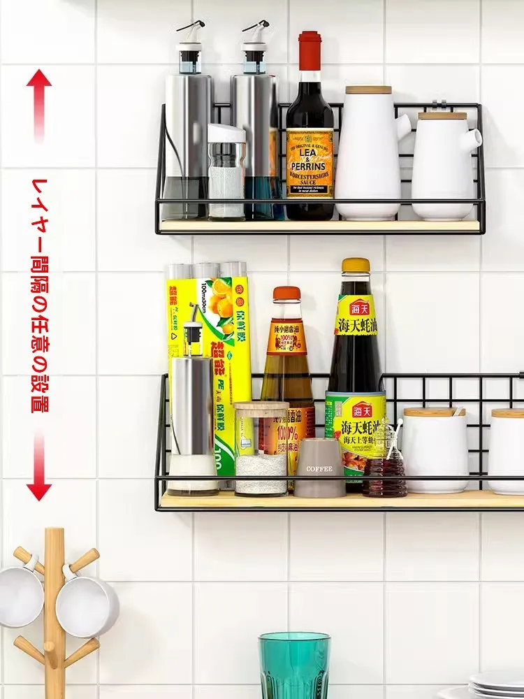 冷蔵庫の調味料収納に悩むあなたへ：壁掛け収納ラックが本当に役立つ理由は？
