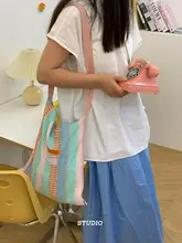 斜め掛けバッグ 編み込み ナチュラル おしゃれ カジュアル 「loveyoung」