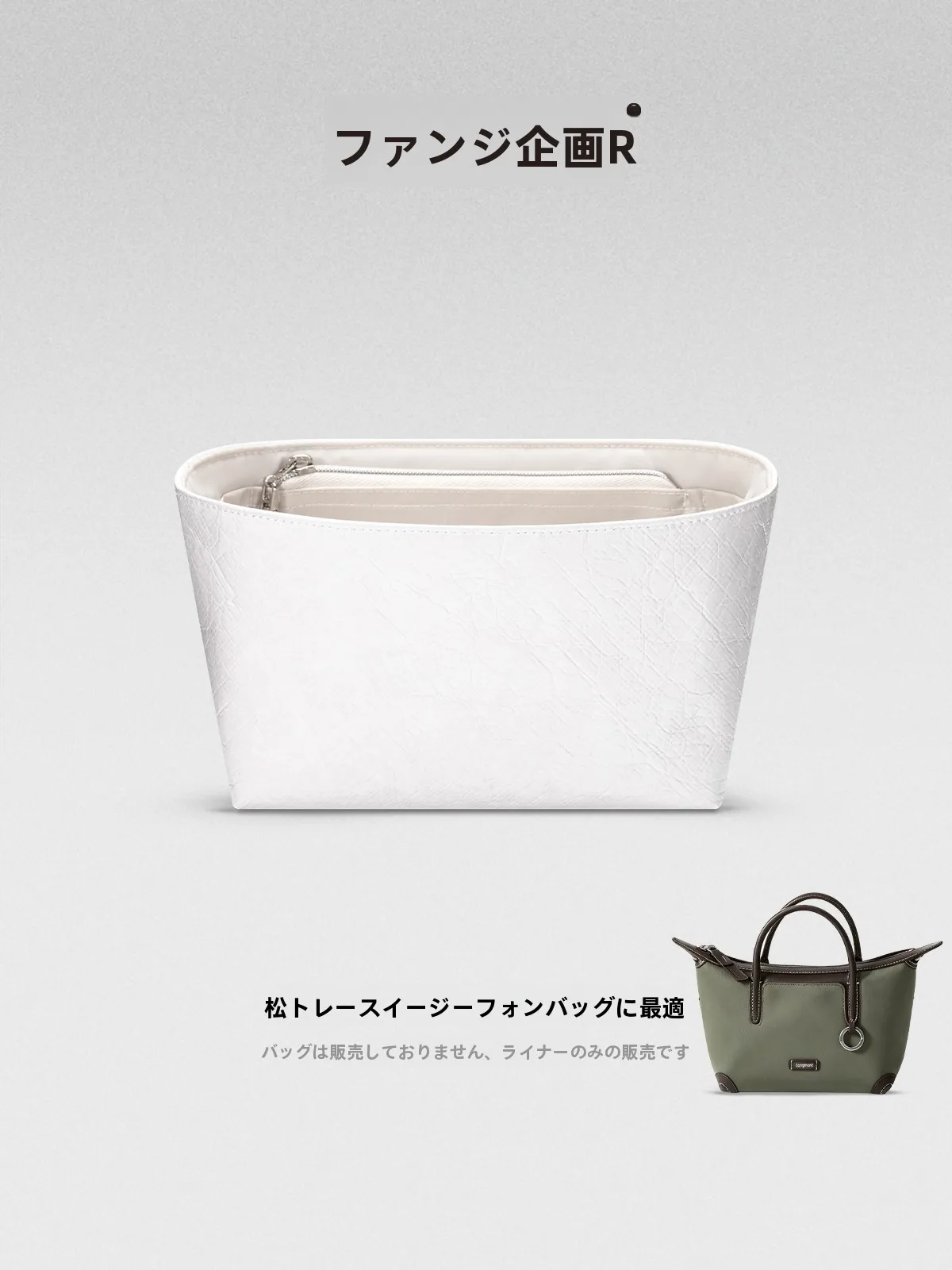 防水仕様のミニトートバッグ循迹轻松托特包：軽量・収納便利な日常使いの実証