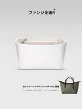 防水仕様のミニトートバッグ【軽量・ダイポール内袋・収納便利】