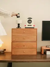 収納ボックス【引き出し式・デスク上用・多層ディスプレイラック・大容量】