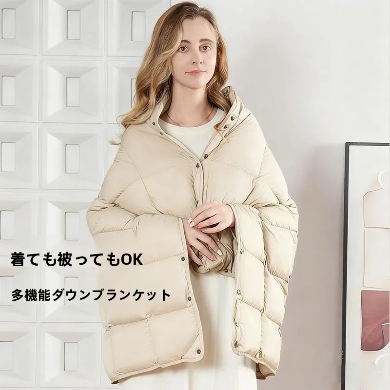 多機能白鹅绒ブランケット：冬キャンプで寒さに強い保温対策の実用性を検証