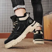 Warrior 冬用防寒ブーツ【ボア付き・ミッドカット・メンズ】