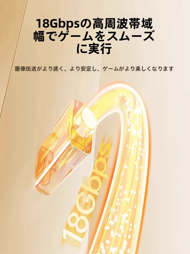 S端子  からHDMIに変換するときに画質が落ちるの？実は高画質でつなげる方法がある！