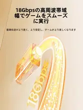 DPからHDMIに変換する高画質接続ケーブル【4K対応・コンピュータ用・モニター・テレビ】