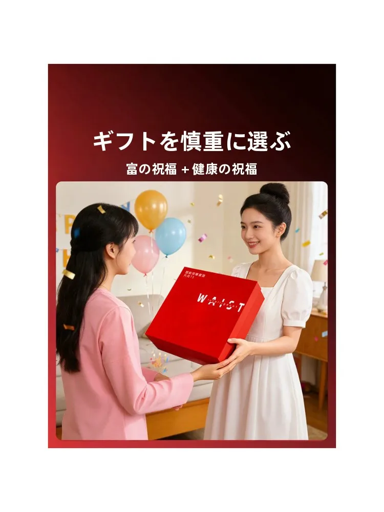 腰部用全身マッサージ器の効果と使い方：Nelarモデルの実際のパフォーマンス解析