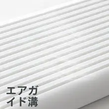 快適な眠りをサポート！低反発メモリーフォームピロー【首を支えるデザイン・抗菌仕様・全年代対応】
