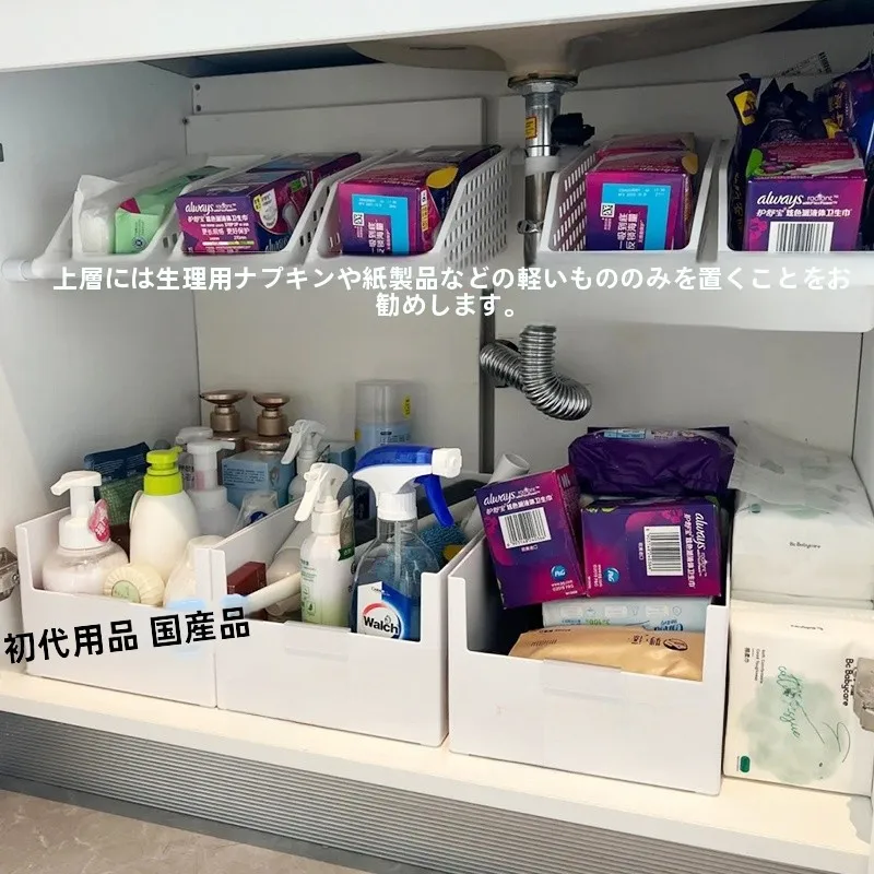 キッチン吊り戸棚収納に最適なアイテムは？KMキャビネット用棚板ラックの実用性と使い分け