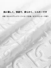 ROYALCOVER 高反発通気性波形シリコン枕【ベビー用・幼児向け・快適設計】