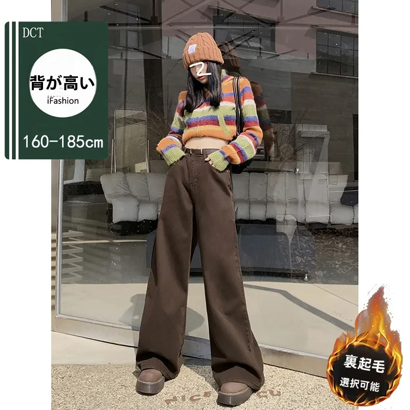 ニットカーディガン コーデの完全ガイド｜丈や素材選びの秘密と着こなしの決定版