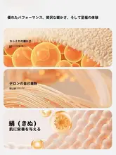 極上の柔らかさの男性用長袖スリープパンツ【秋冬・ウールシルク・ハイウエスト・無地・保温・ワイドフィット】