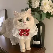 可愛い猫用首輪【プリンセス風・スカーフ装飾・鈴付き・口水キャッチャー】
