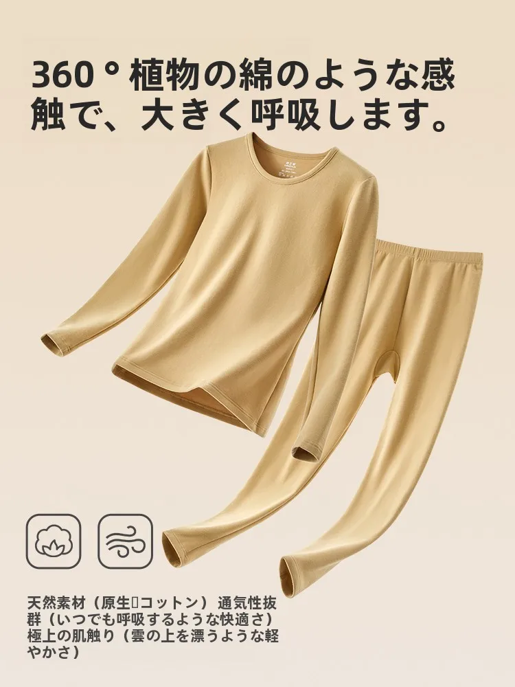 手が冷たい女性にぴったりのトップスは？Up Cosyの高級コットンフリーストップスが解決する理由